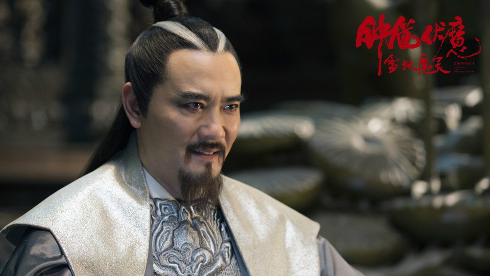  p>《钟馗伏魔:雪妖魔灵》是由 a href="#" data-lemmaid="426">陈坤 