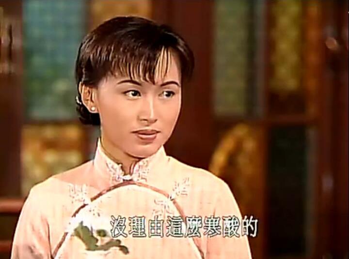  p>《再见艳阳天》是 a href="#" data-lemmaid="3275963">叶昭仪 /a>