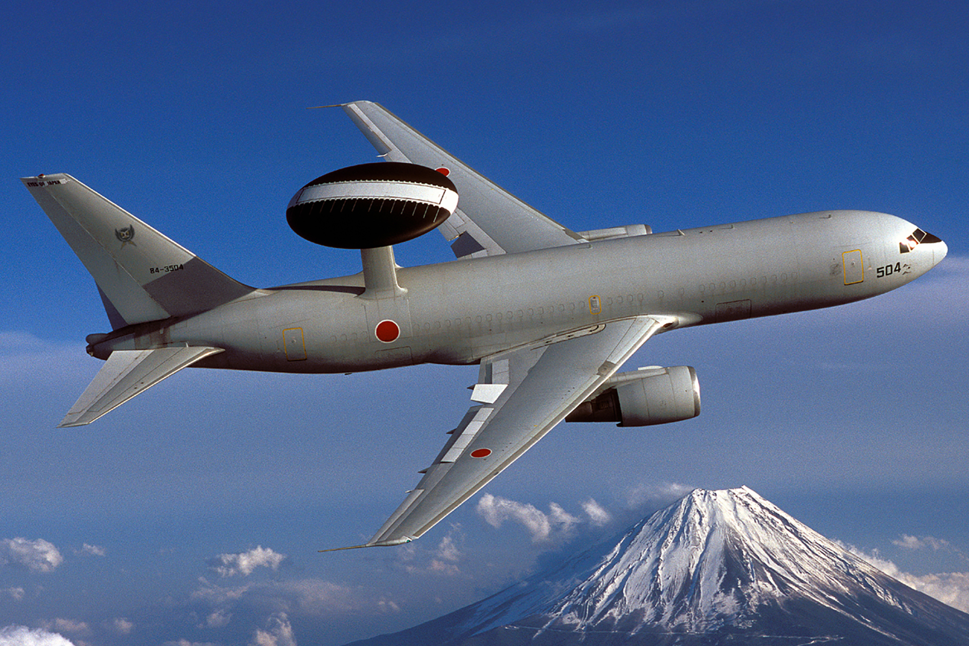 data-lemmaid="7833050">日本自卫队 /a>下属的空中武