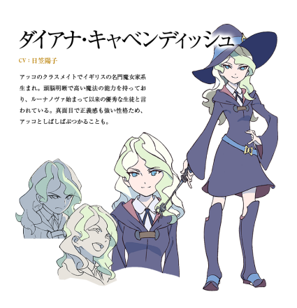 小魔女学园（TRIGGER制作的电视动画）_百度百科