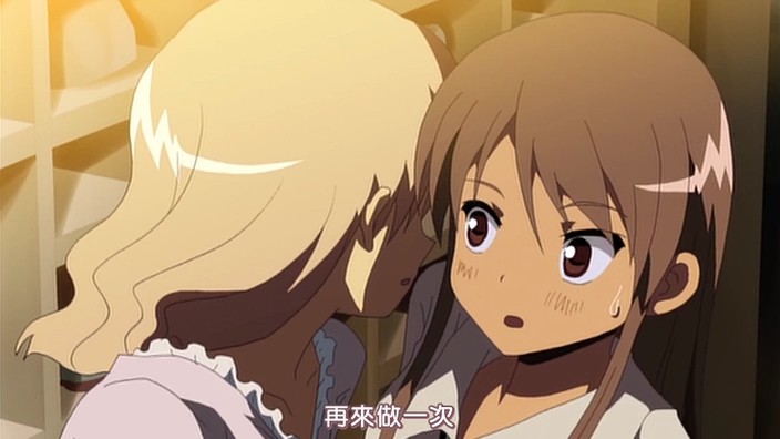 data-lemmaid="206564">动画 /a>《紧扣的星星》(日文名:くっつきぼし