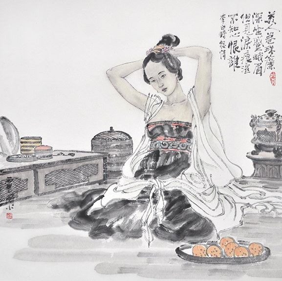  p data-id="gnb9ynpe2x">张弘,职业画家,男,字网小,珈铭,号唐安道人.