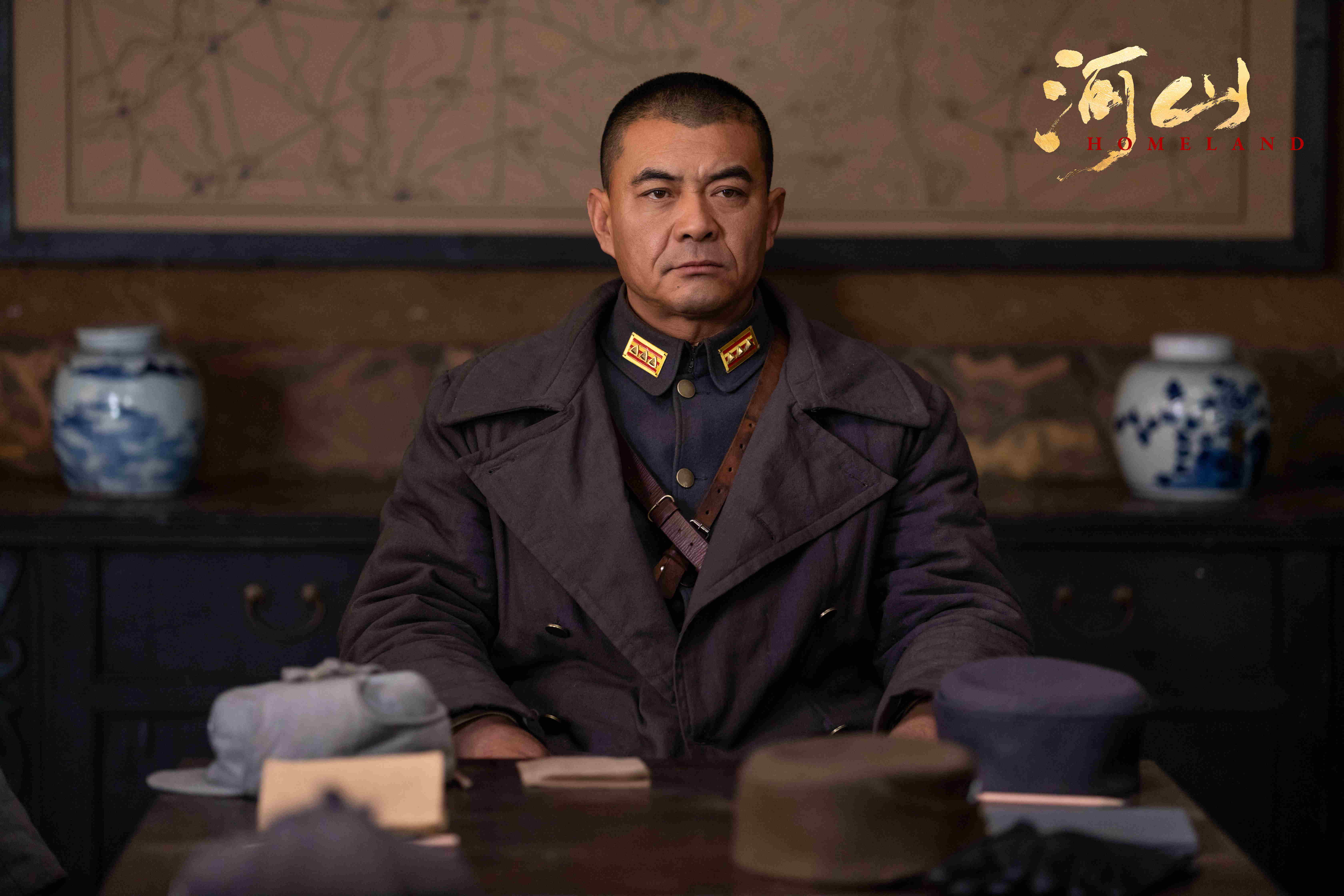  p>《河山》是由王新军执导,秦海璐监制,苗萌担任总