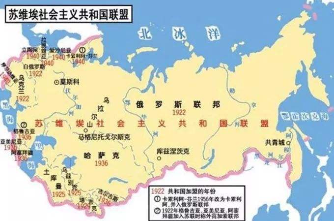  p>俄罗斯苏维埃联邦社会主义共和国( a target="_blank" href="/item