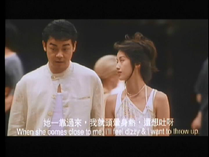 三个相爱的少年