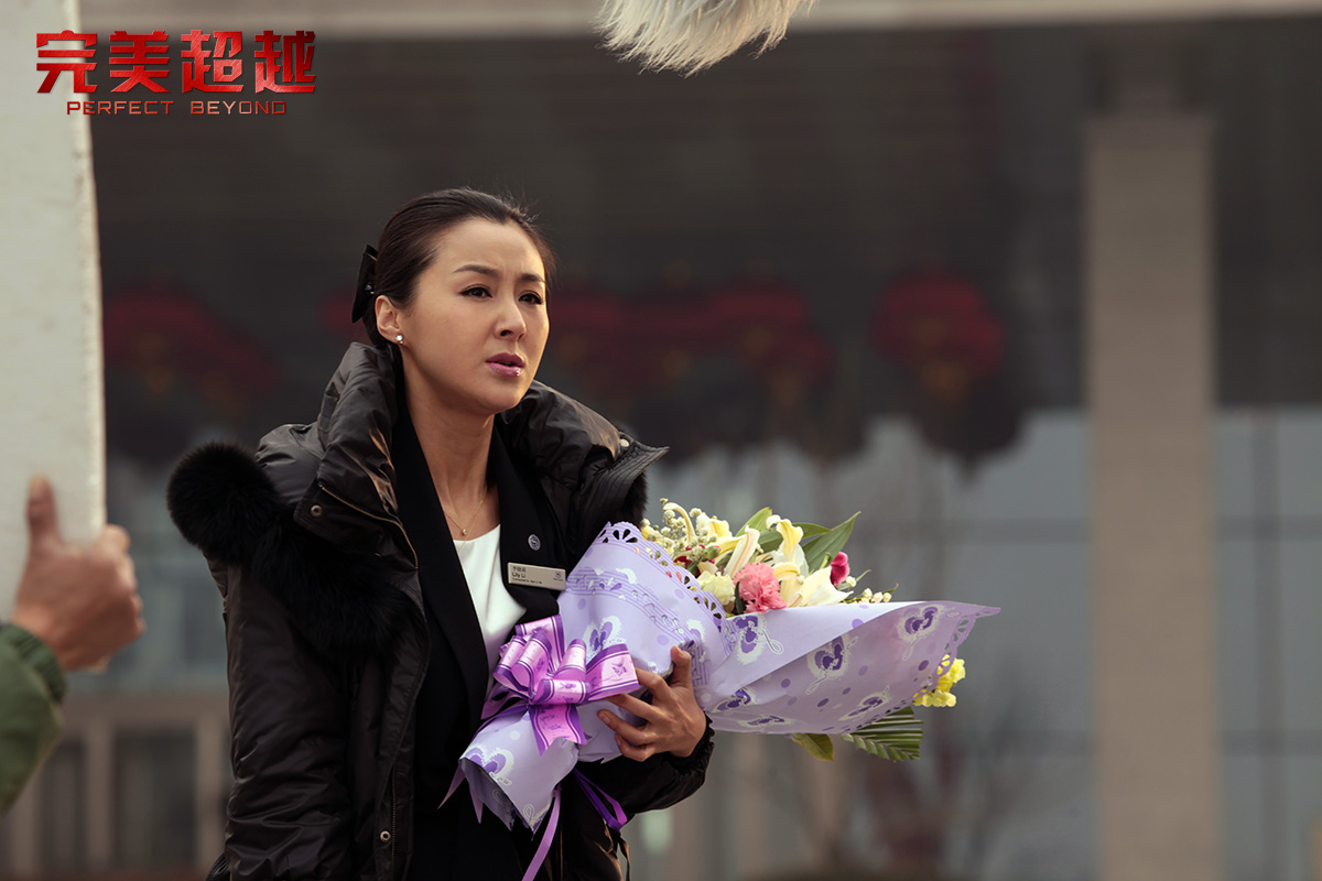 ">尹博 /a>执导, a target="_blank" href="/item/闫硕/4027692" data