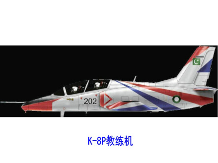 K-8教练机_百度百科