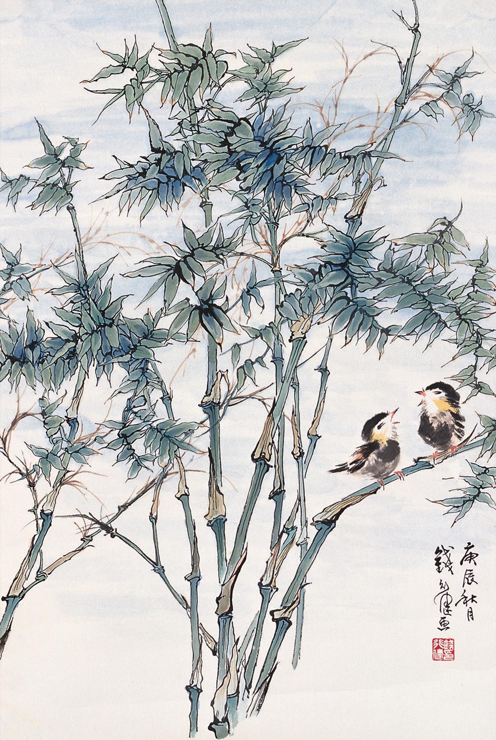 钱行健(1935—2010),1935年12月生,江苏<a