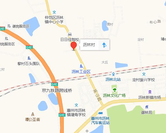  p>沥林村位于沥林镇中心,距镇政府3公里,临近东莞,交通便利,广梅汕