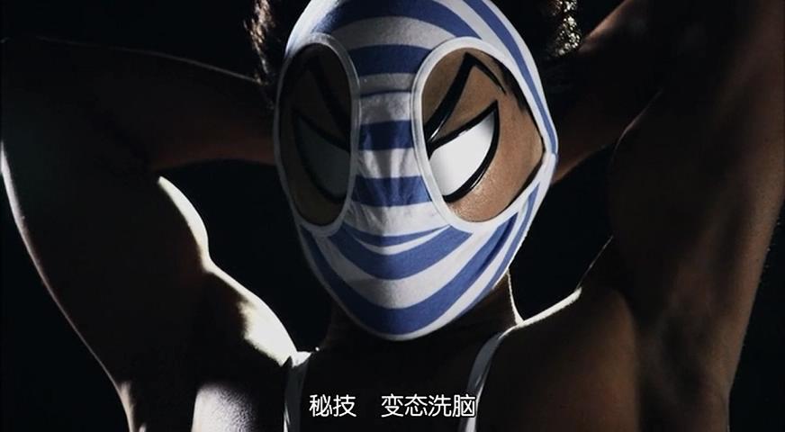  p>《 b>变态假面 /b>》(日语:究极!