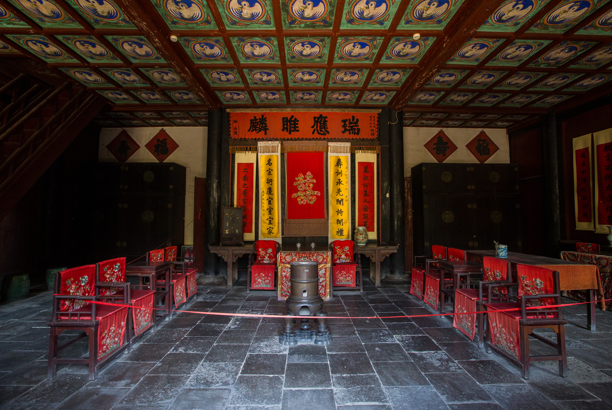 ="218073">曲阜 /a>的 a target="_blank" href="/item/孔府/351540"