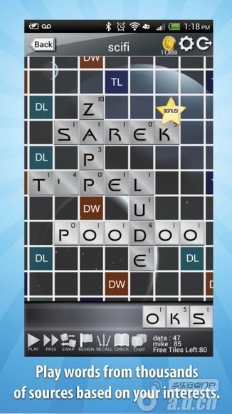 游戏中所要测试的单词大部分来源于书籍,电视和电影,这就考验玩家知识