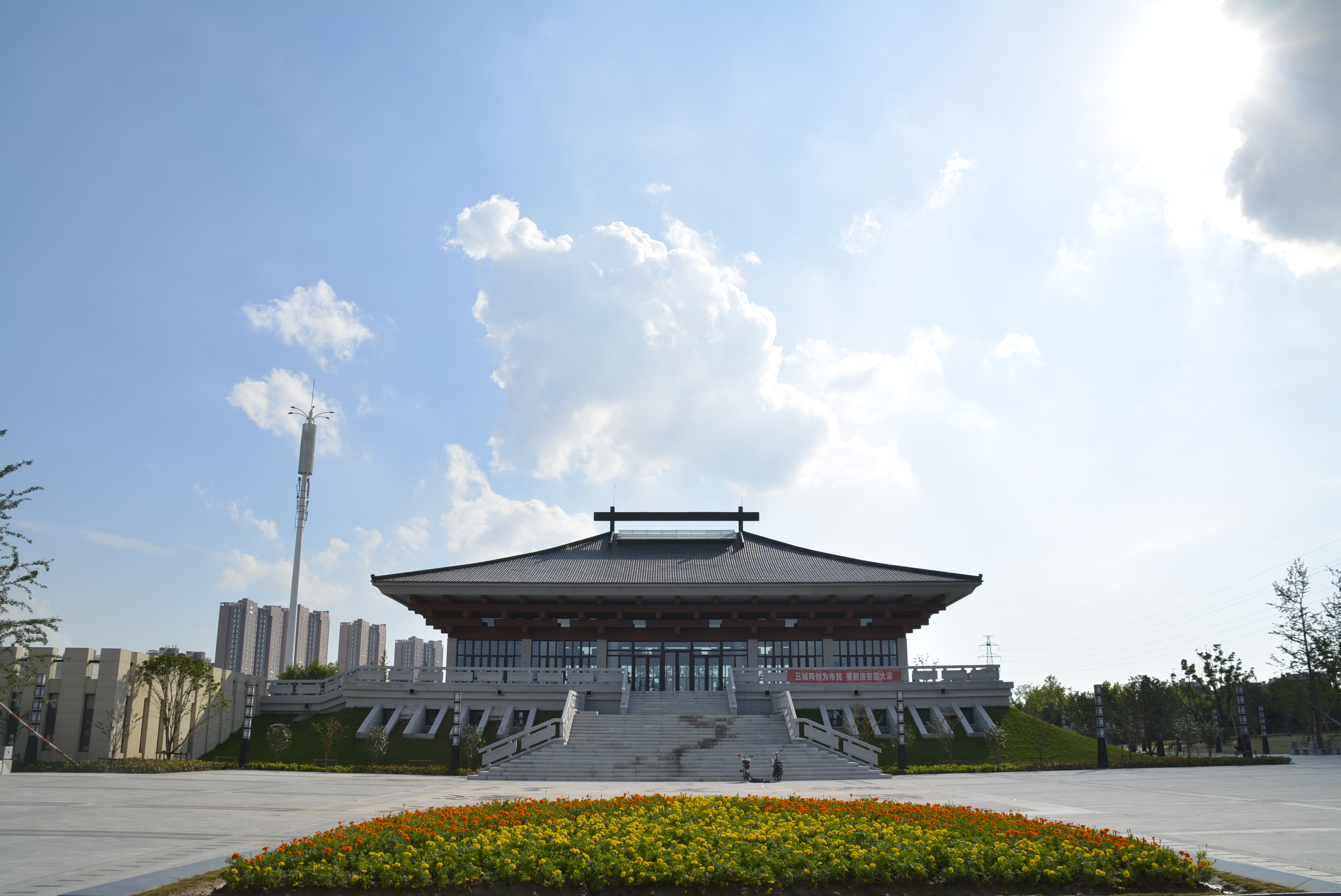 淮安市淮阴博物馆