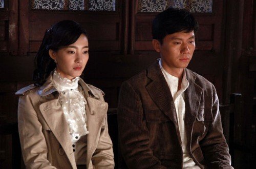  p>《迷案1937》是上海蓝星传播有限公司出品的民国悬疑电视剧,由 a