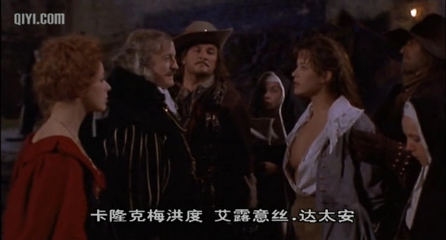  p>《豪情玫瑰》是1994年上映的法国冒险喜剧 a href="#" data-lemma