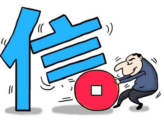 信任危机（伦理学术语）_百度百科