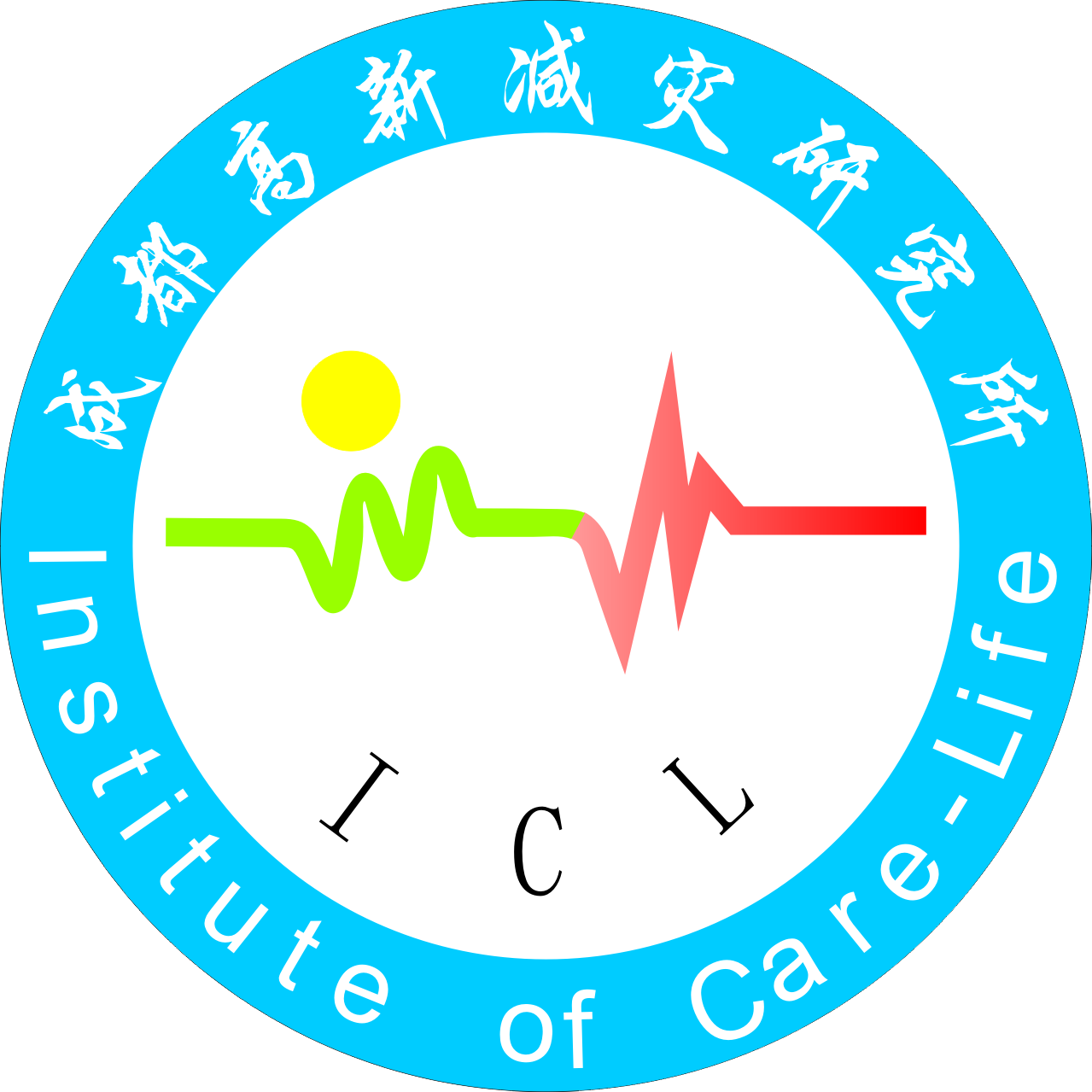 成都高新减灾研究所