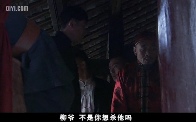 雾柳镇