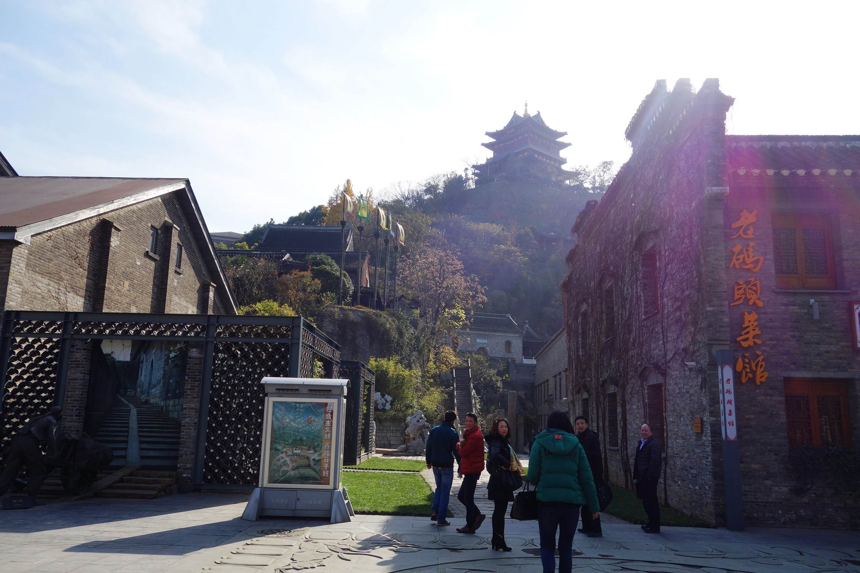 镇江南郊风景区
