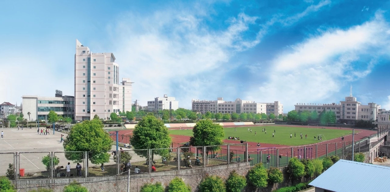 交通技师学院(zhejiang traffic technician college)位于浙江省金华
