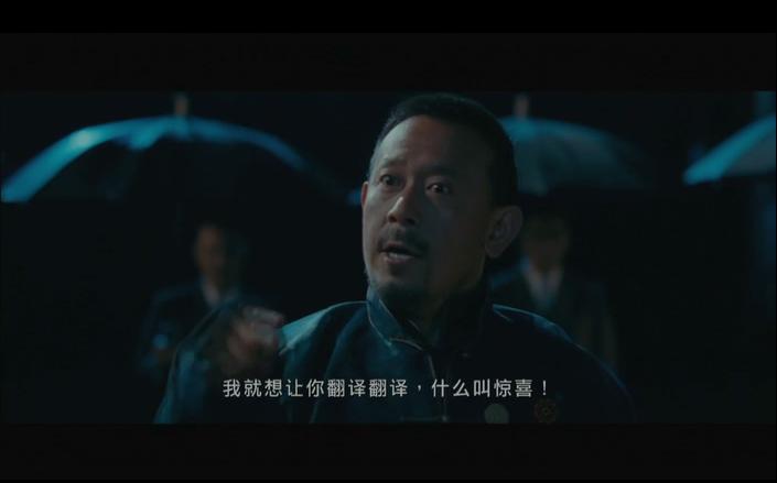  p>《让子弹飞》是由 a target="_blank" href="/item/姜文/1168186"