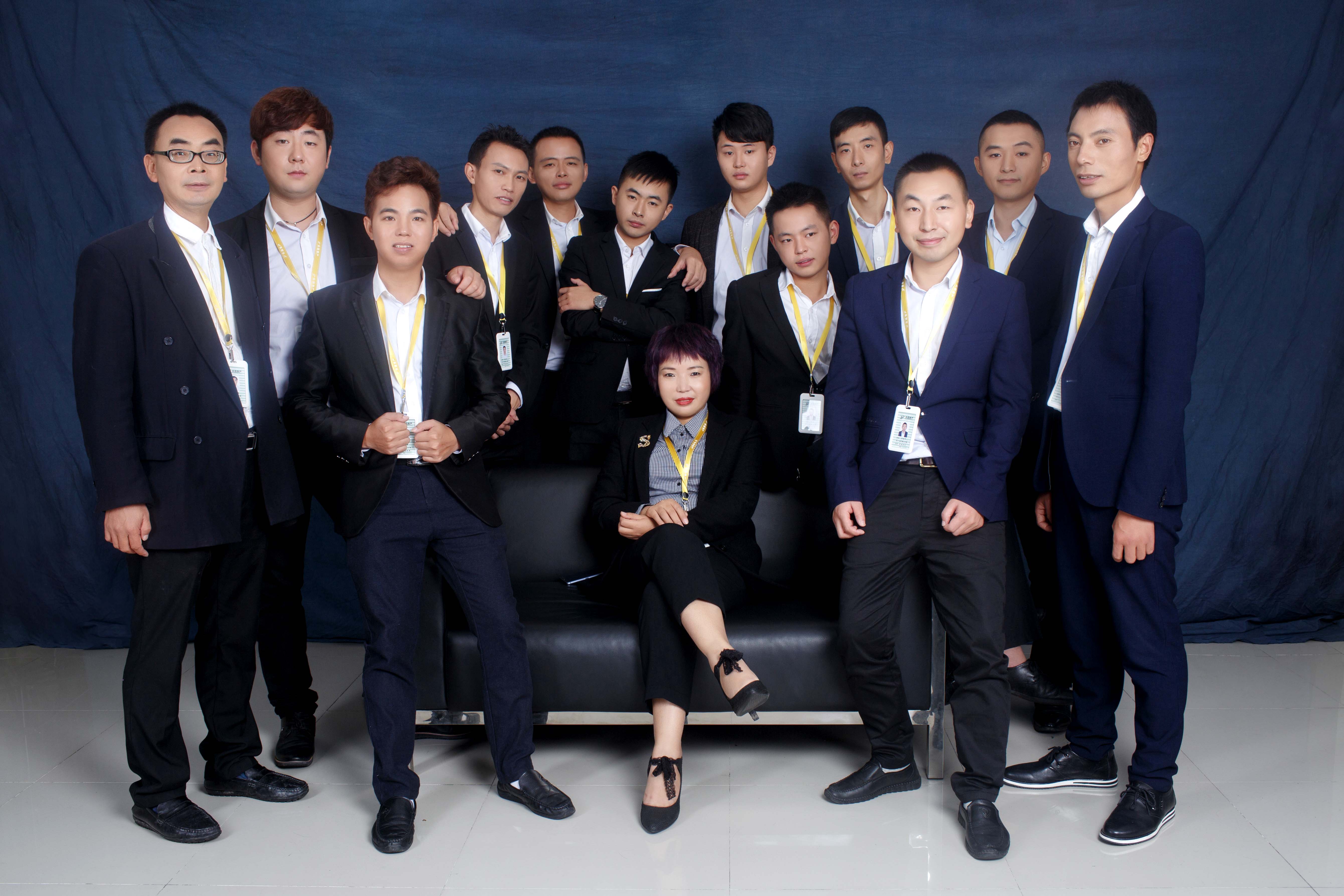 重庆永昌房地产营销策划有限责任公司