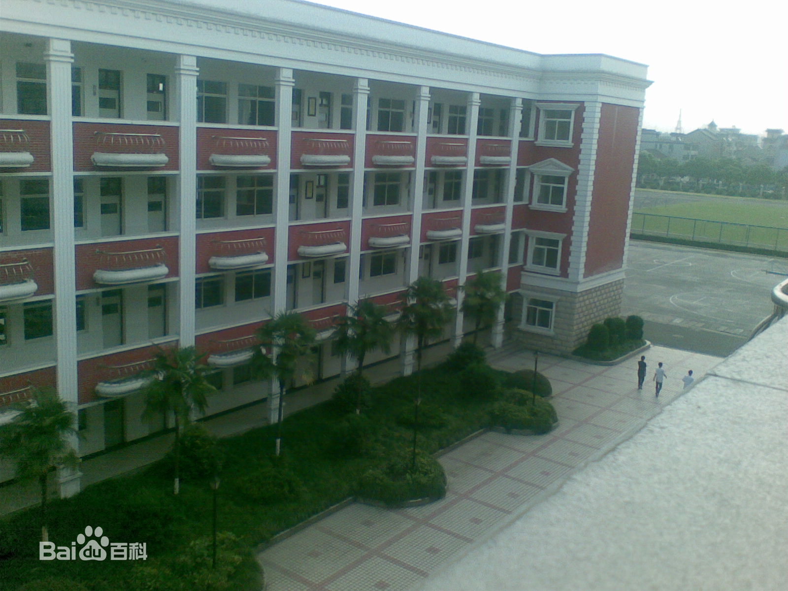 2 vocational school),即萧山二职.