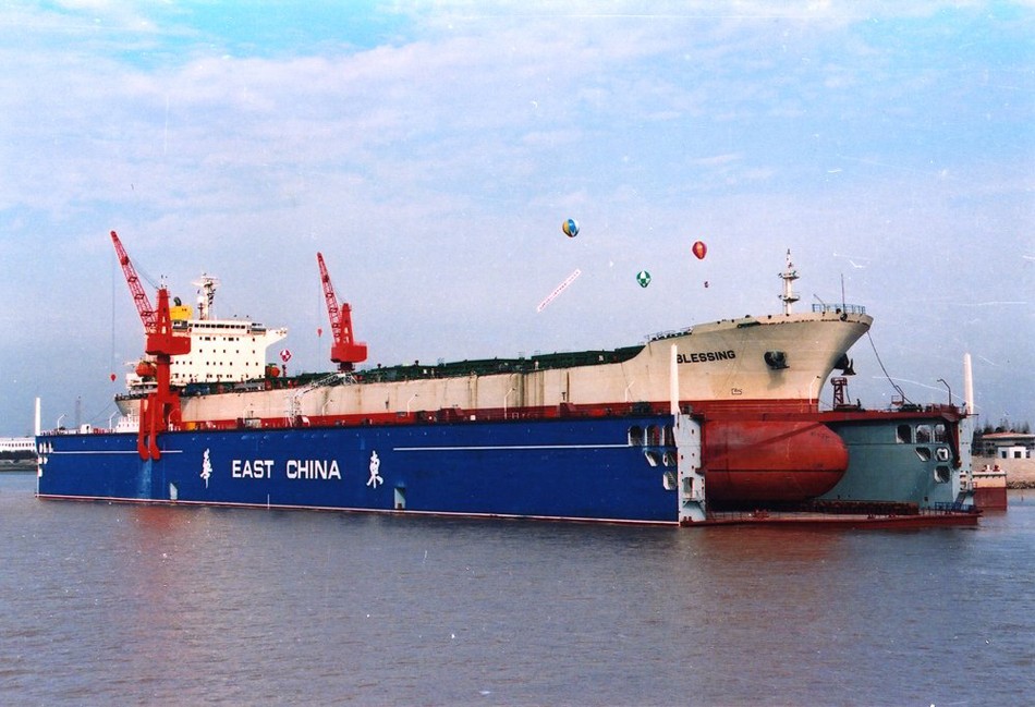 锚炼固定浮船坞