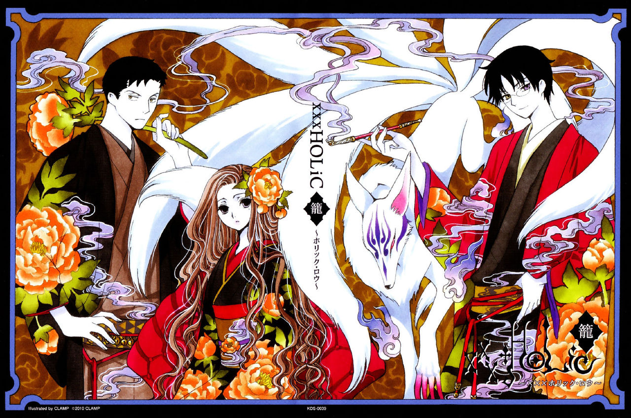  /a>所著漫画《 a href="#">xxxholic /a>》及其衍生作品的重要角色