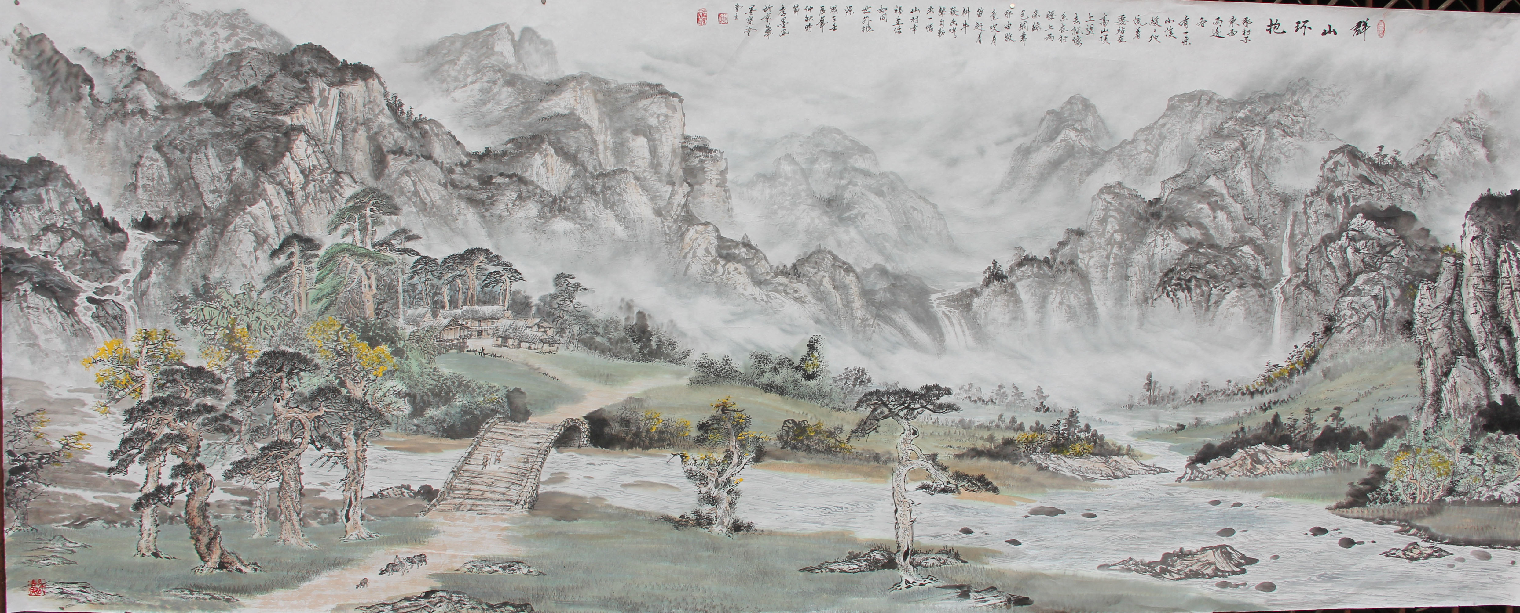 李墨