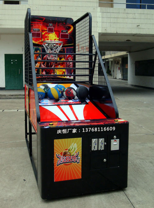  p data-id="gnwhoxm5qa">篮球机又称 a target="_blank" href="/item