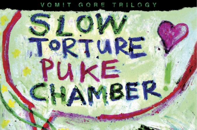  p>《 a href="#" data-lemmaid="2555547">慢性折磨呕吐室 /a>》是由