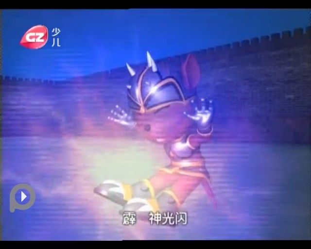 《福五鼠之风云再起》 b>(原名《福五鼠之战国风云2》) /b>,是动画《 