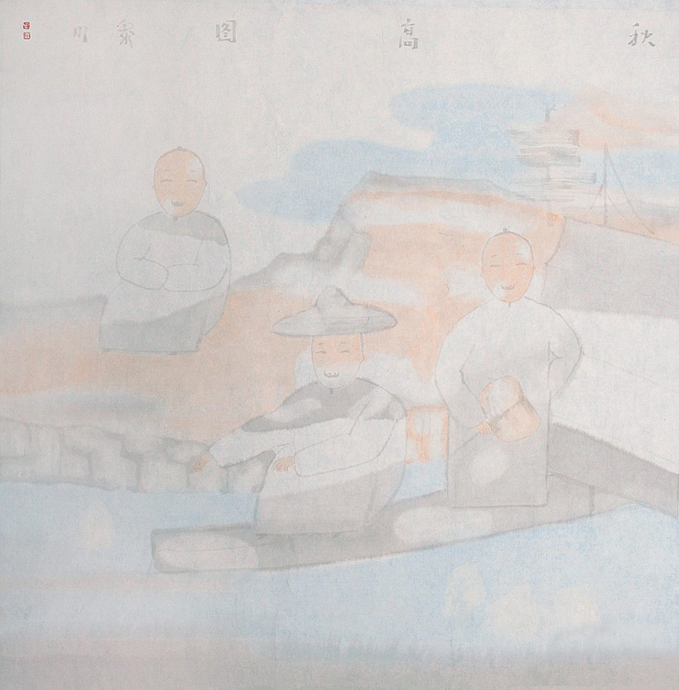 田黎明