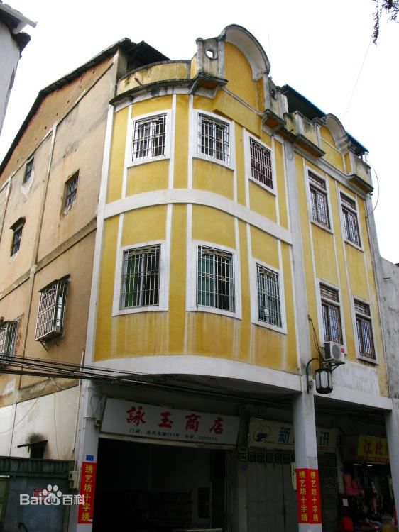 梅州老城区