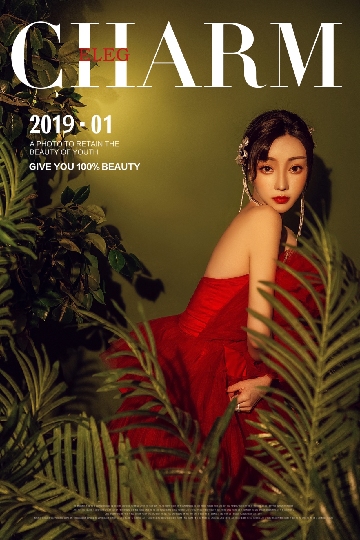  p data-id="gn6pg9s2p4">郑念恩,中国大陆影视