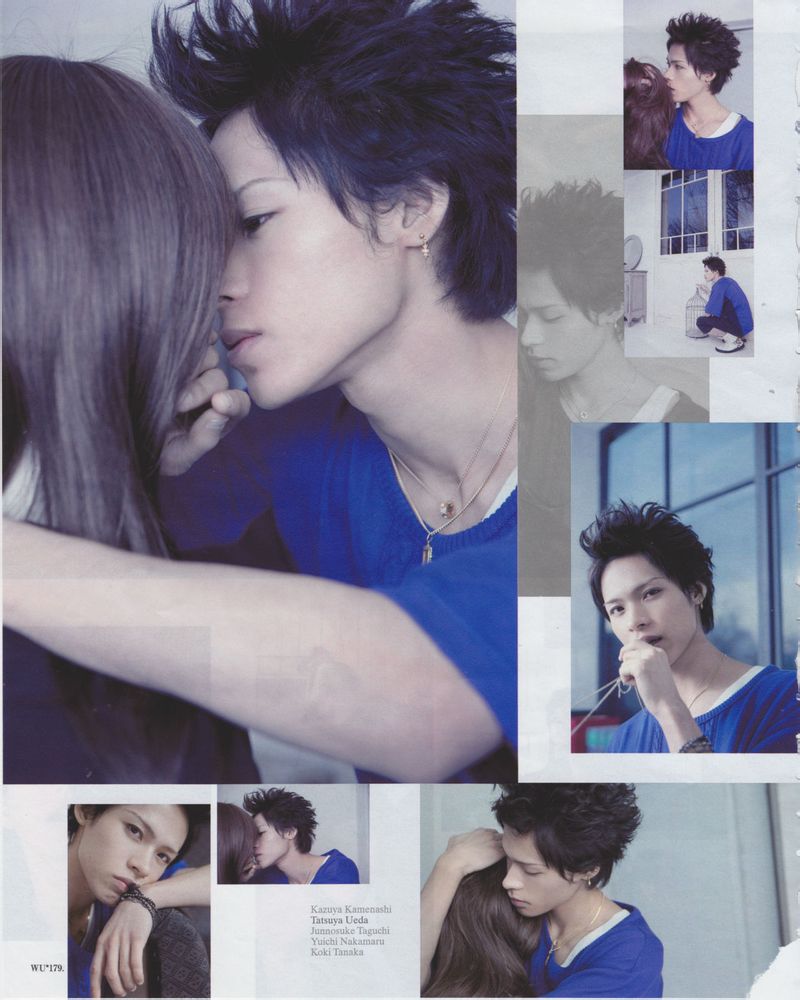 上田龙也