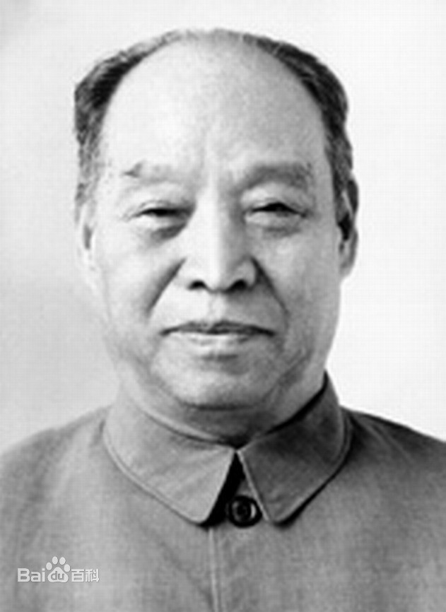 百度百科错误页