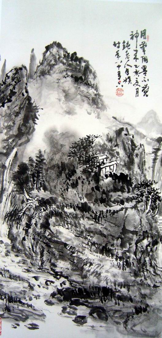 尤无曲