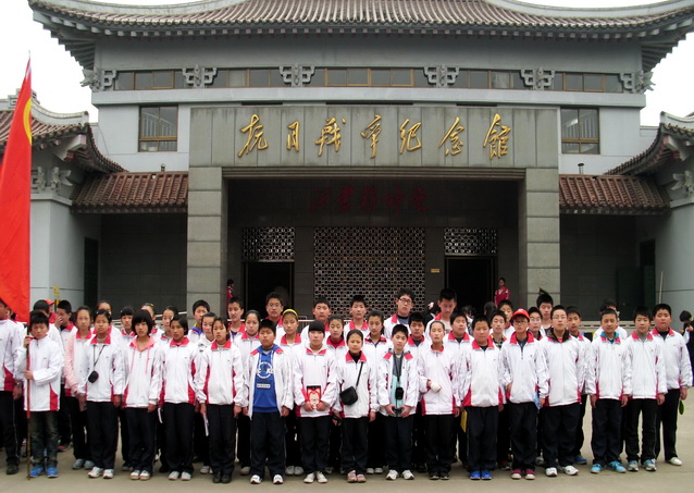 亦称 a href="#">罗庄一中北校区 /a>,与罗庄一中南校区共同构成 a