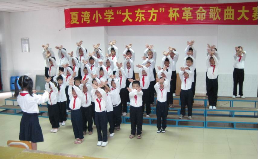 珠海市夏湾小学