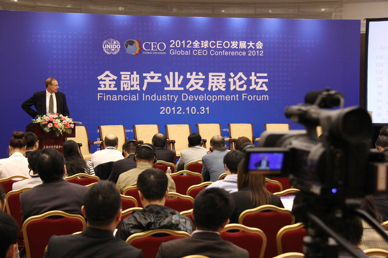 global ceo conference