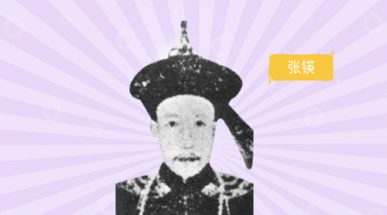 张之洞父亲为全城学子免费添加灯油，产生一个词语沿用至今_百科TA说