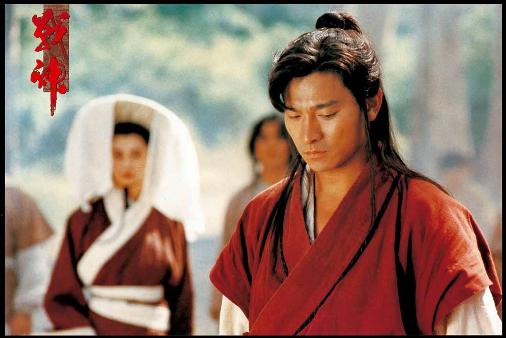 战神传说moonwarriors(1993)