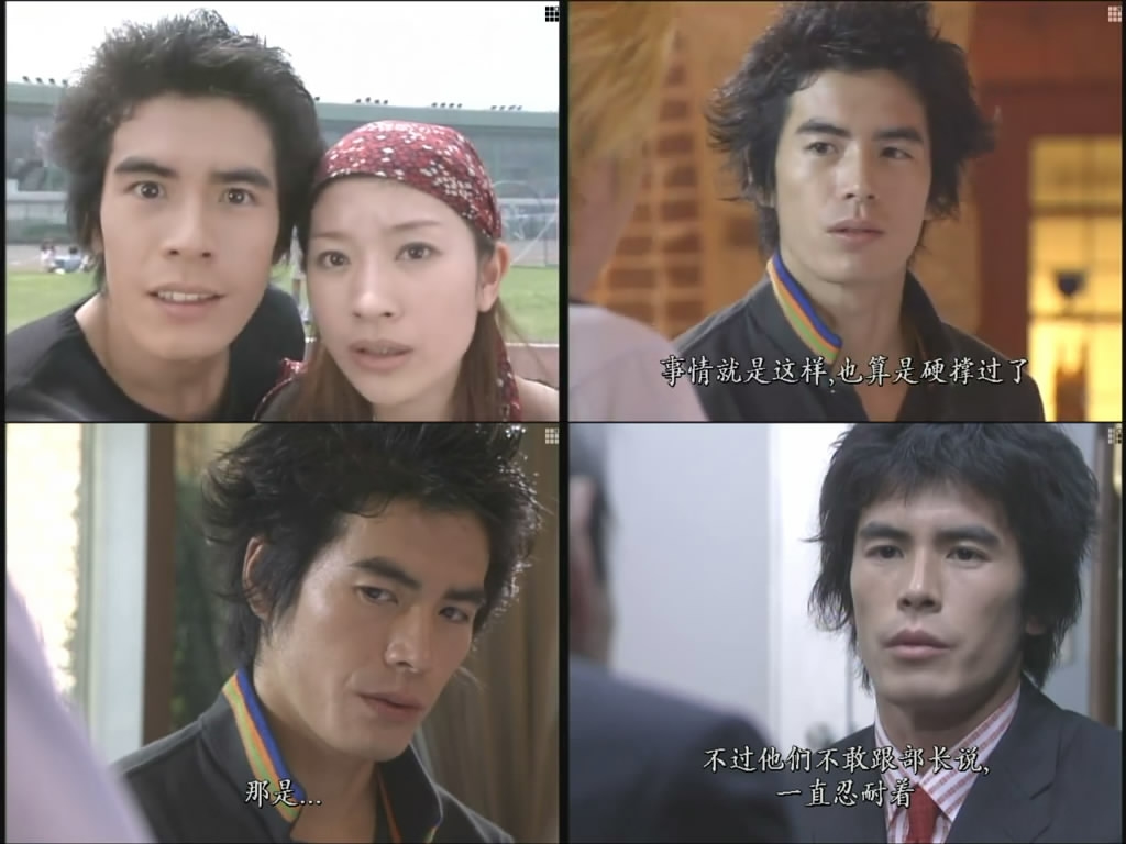 该剧由 a href="#" data-lemmaid="5926786">水田伸生 /a>, a href="