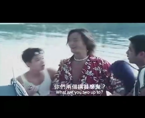 山狗1999shangou1999(1999)