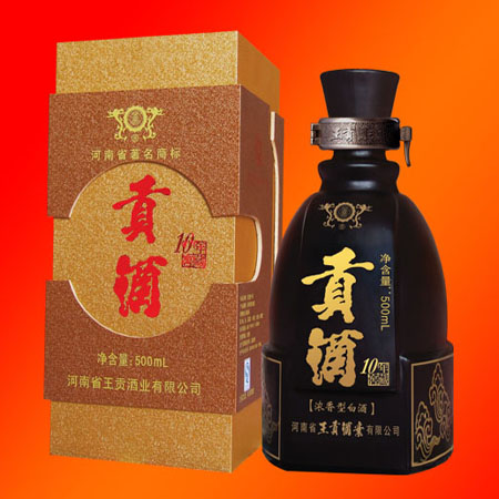 炎帝朱襄氏故里