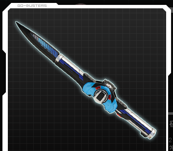 特命战队go-busters