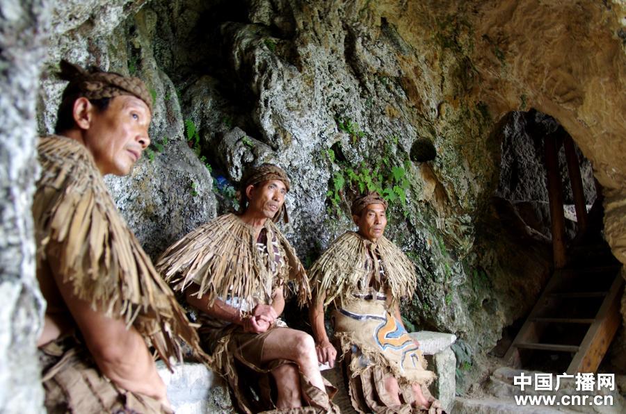  p>賨(cóng)人,历史上的少数民族,又称寅(yín)人, a target="_blank