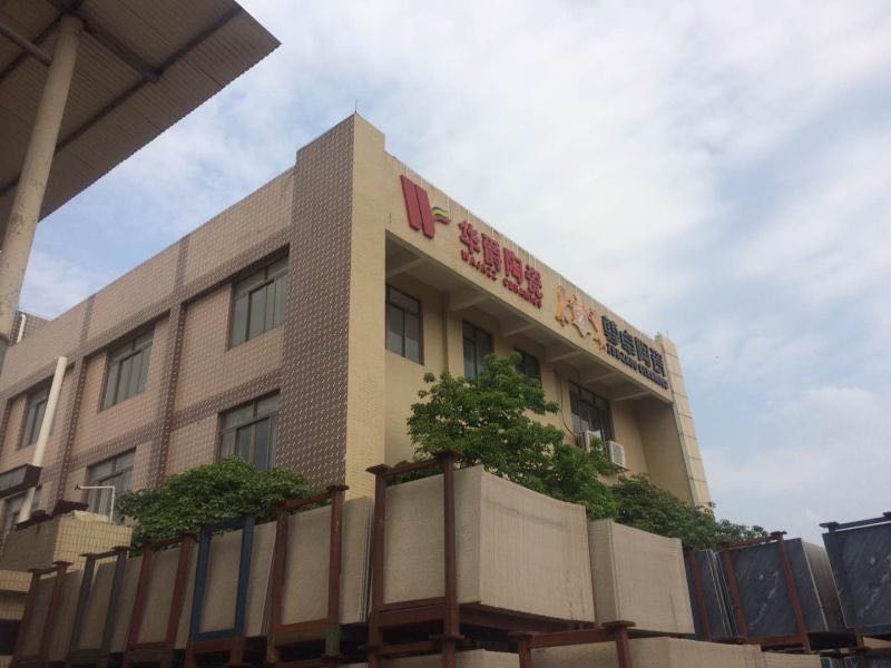 data-lemmaid="22436261">佛山市禅城区尊卓建材有限公司 /a>旗下陶瓷